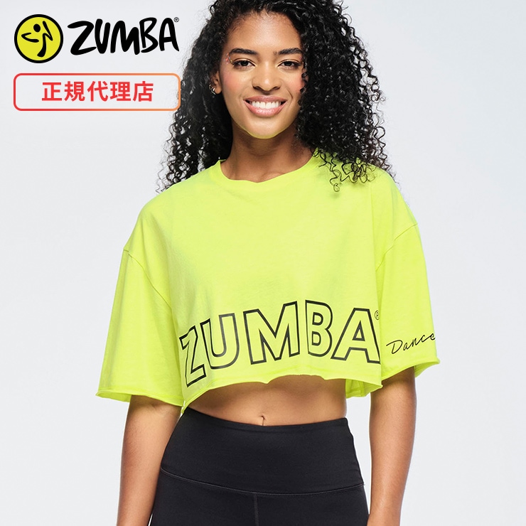 ZUMBA