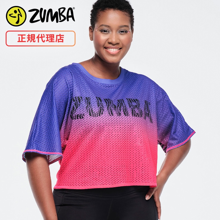 ZUMBA