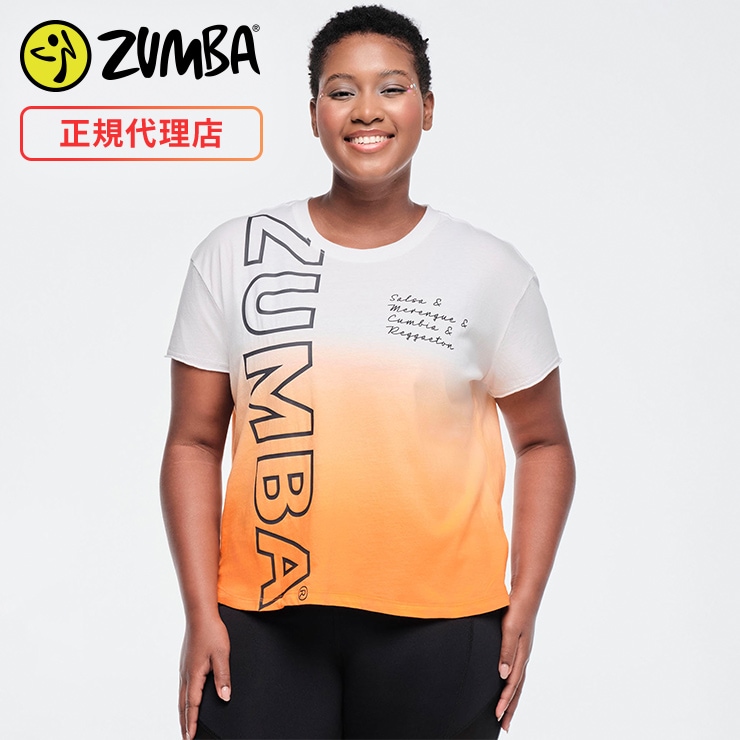 ZUMBA