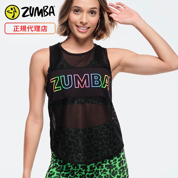 ZUMBA