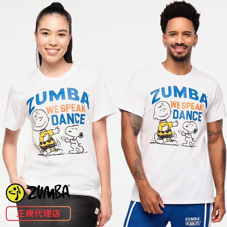 ZUMBA