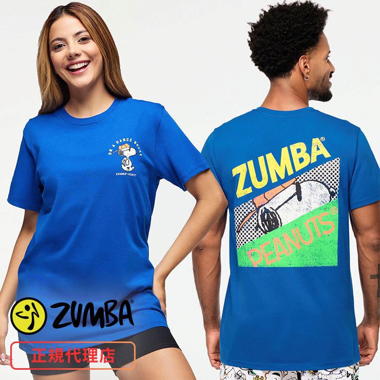 ZUMBA