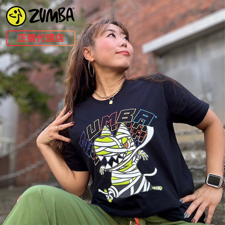 ZUMBA