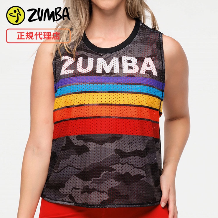 ZUMBA