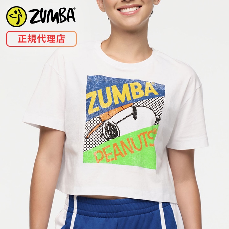 ZUMBA