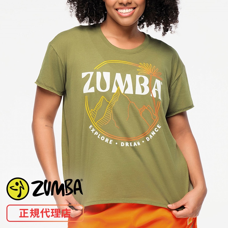 ZUMBA