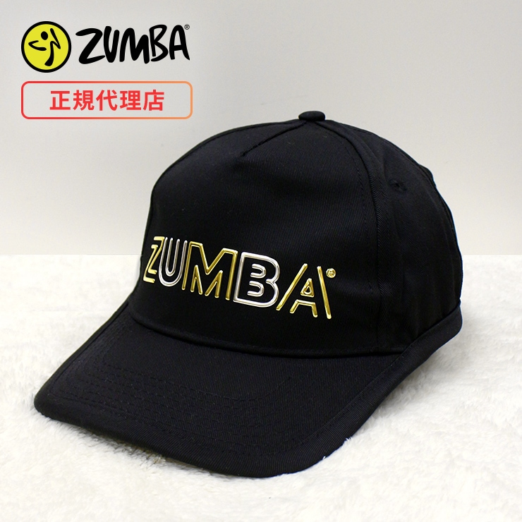 ZUMBA