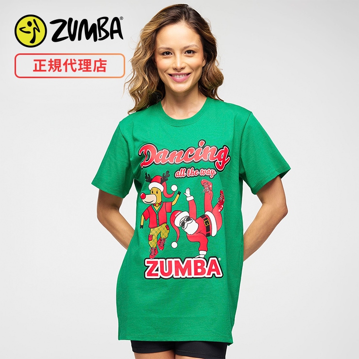 ZUMBA