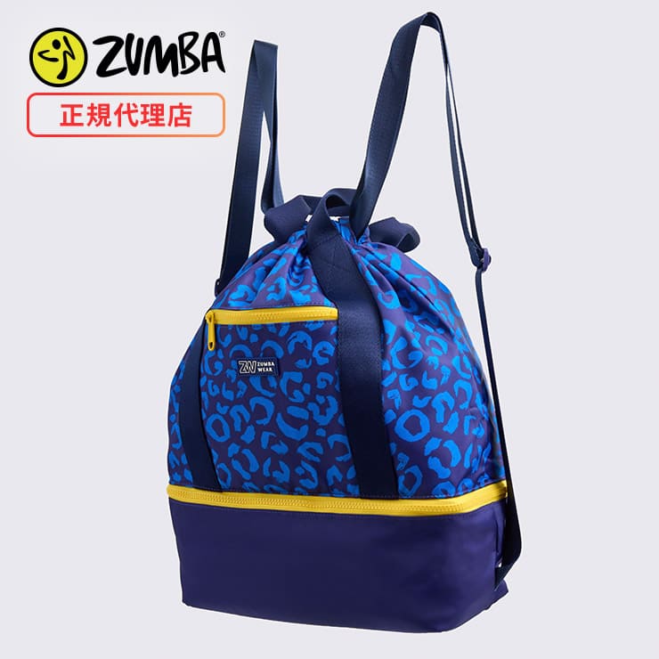 ZUMBA ズンバ 正規品 2WAYリュック バックパック トートバッグ