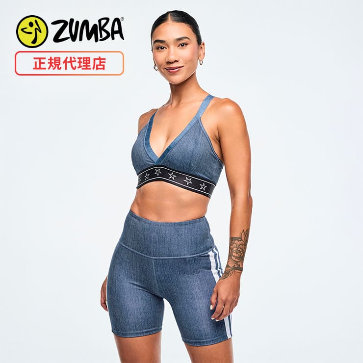 ZUMBA ズンバ 正規品 ウェア レディース トップス ブラ ブラ