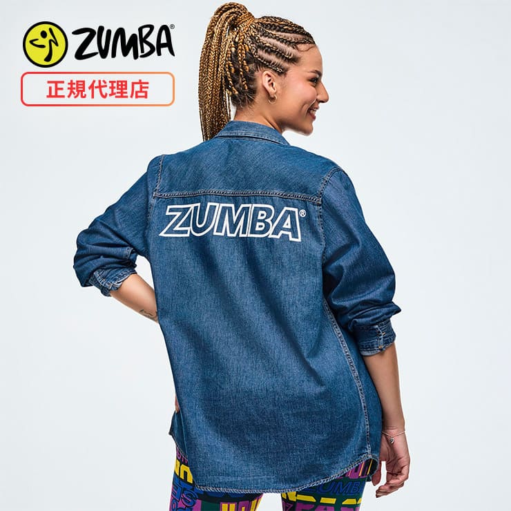 ZUMBA ズンバ  デニム　Lサイズ　正規品 ZUMBA ズンバ 正規品 ウェア レディース シャツ デニムシャツ