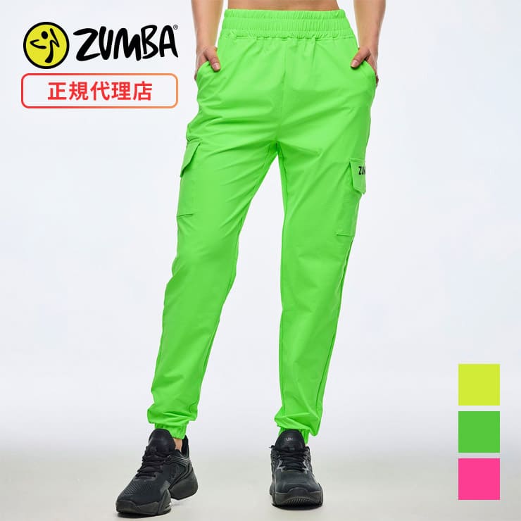 新品　正規品　ズンバ　M ネオン　カーゴパンツ ZUMBA ズンバ 正規品 ウェア レディース パンツ カーゴパンツ ネオン