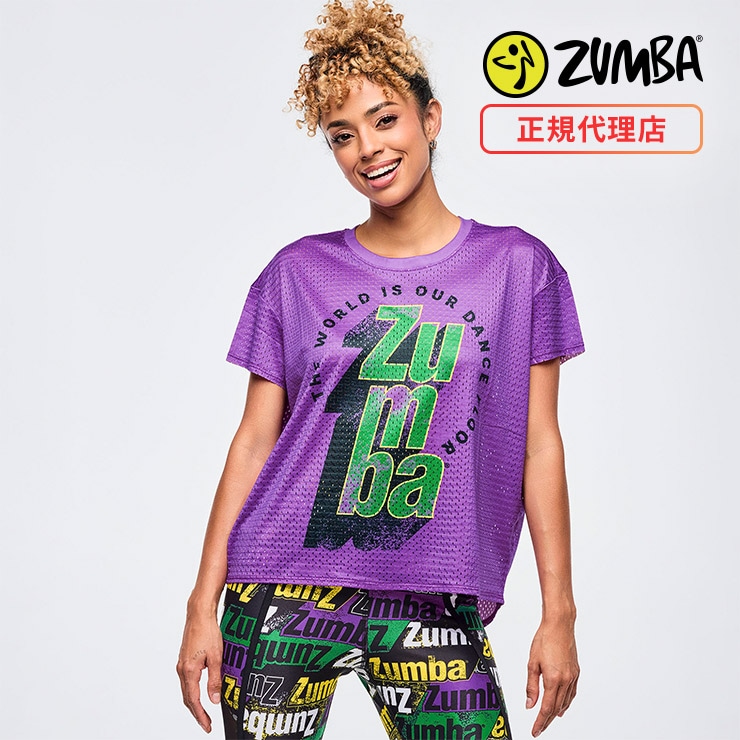 【正規品】ZUMBA Tシャツ パンツ ズンバ ウェア ZUMBA ズンバ 正規品 ウェア レディース Tシャツ 半袖 メッシュ