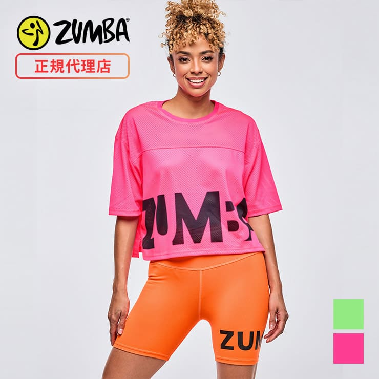 ZUMBA ズンバ 正規品 ウェア レディース Tシャツ トップス メッシュ