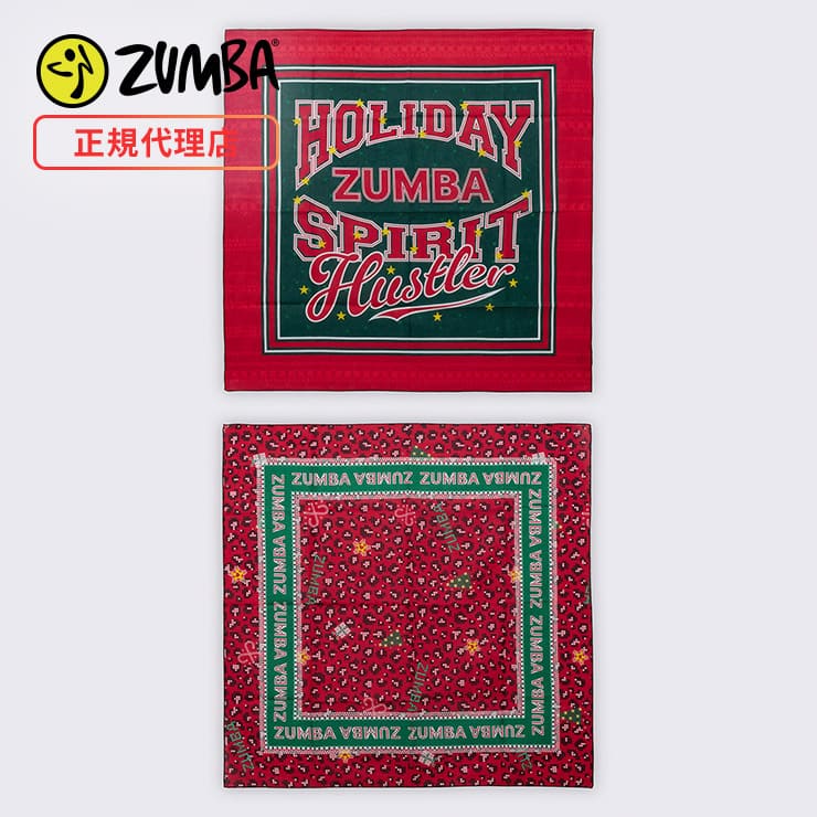 ZUMBA ズンバ 正規品 ウェア バンダナ 2枚組 ホリデー クリスマス