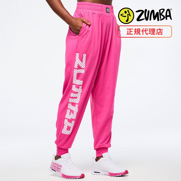 ZUMBA パンツ　正規品 ZUMBA ズンバ 正規品 ウェア レディース ジョガーパンツ ロゴ 裾ゴム