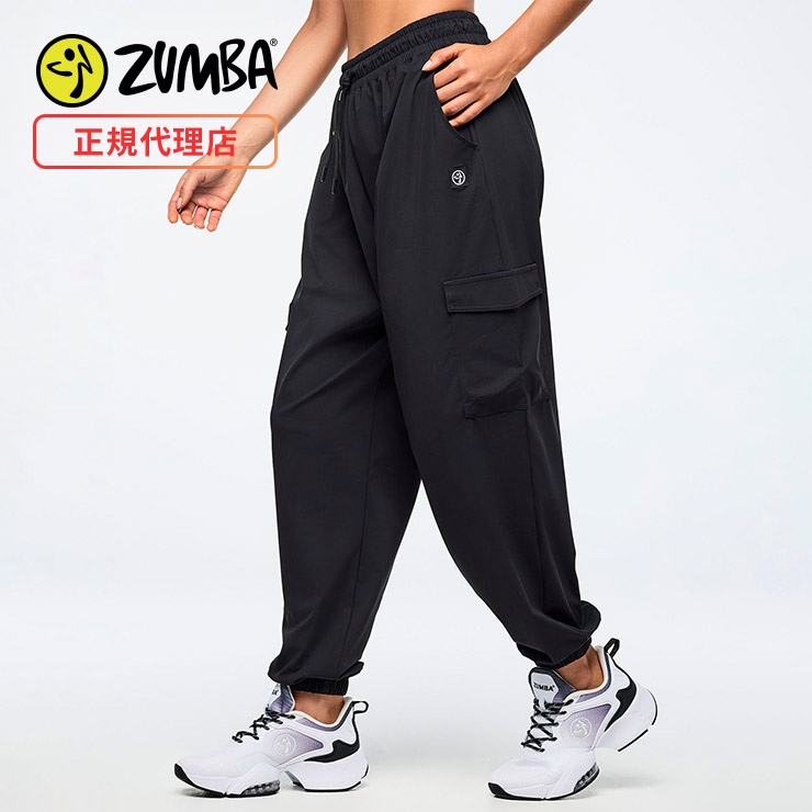 ZUMBA ズンバ 正規品 ウェア レディース パンツ バギー カーゴパンツ