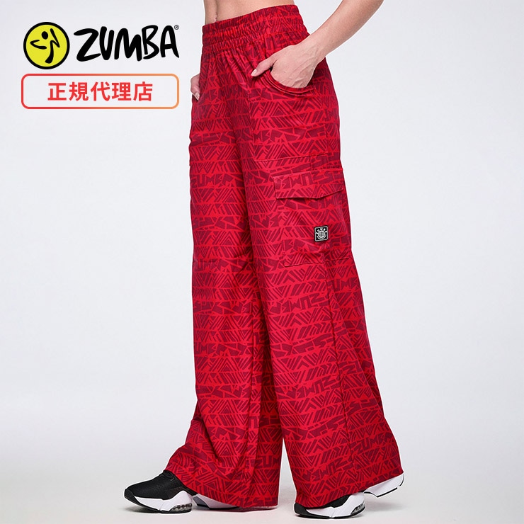 ZUMBA ズンバ 正規品 ウェア レディース トラックパンツ ワイド カーゴ