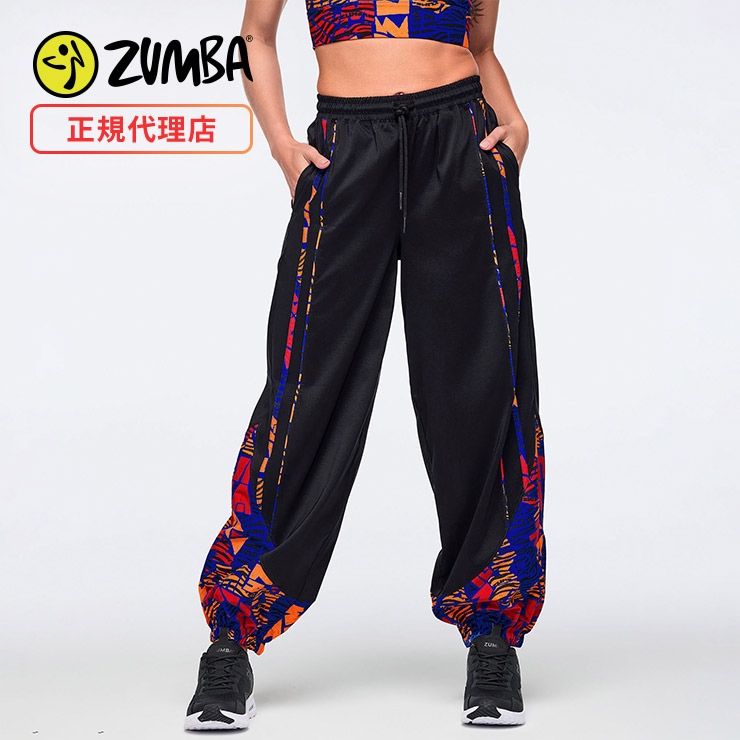ZUMBA ズンバ 正規品 ウェア レディース スラウチパンツ ロング パンツ