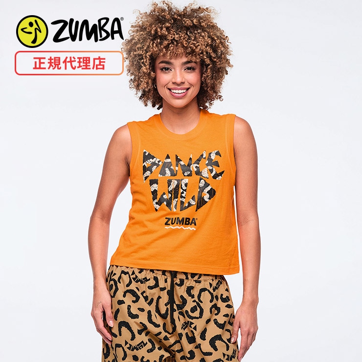 ZUMBA Peanuts タンクトップ L Zumba X Peanuts Men's Basketball Tank – Zumba Shop SEA