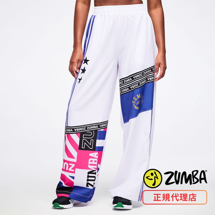 Zumba ズンバ正規品ワイドトラックパンツM サイズ 【公式通販】