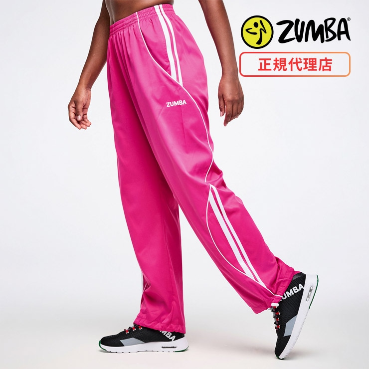 ZUMBA ズンバ 正規品 ウェア レディース トラックパンツ ロングパンツ