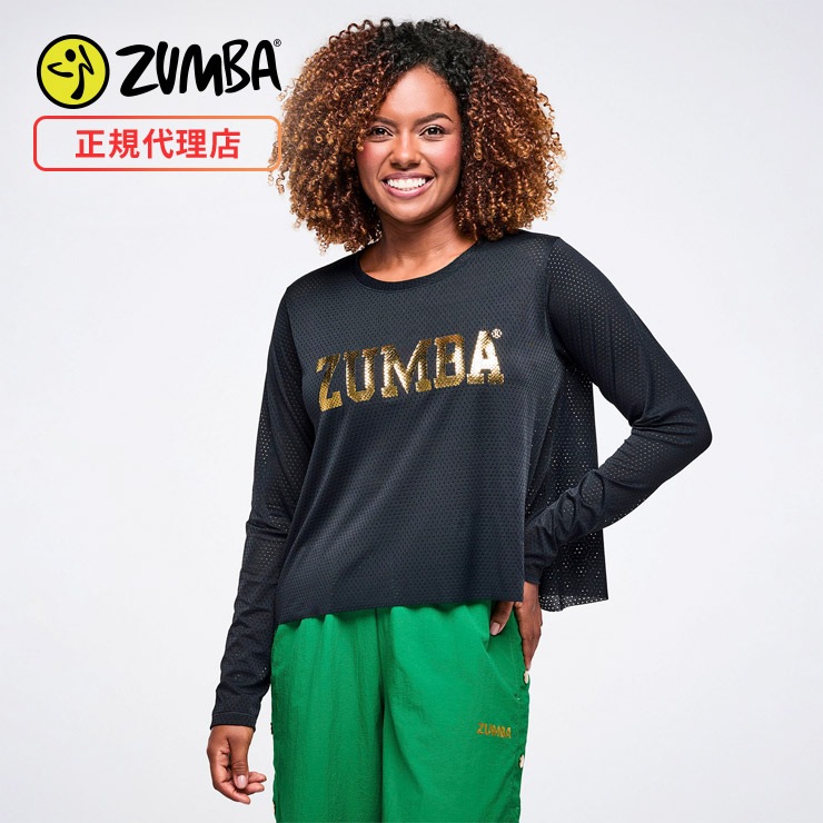 ZUMBA ズンバ 正規品 ウェア レディース 長袖 トップス メッシュ ロゴ