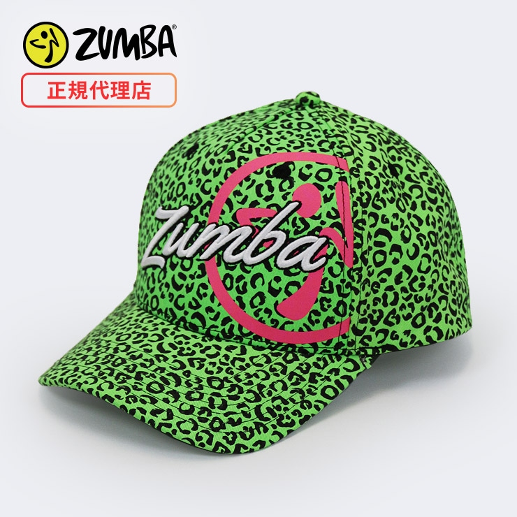 ZUMBA ズンバ 正規品 グッズ キャップ 帽子 ヒョウ柄 レオパード ロゴ