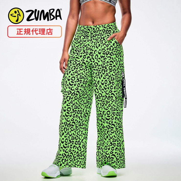 ZUMBA ズンバ 正規品 ウェア レディース カーゴパンツ ロングパンツ