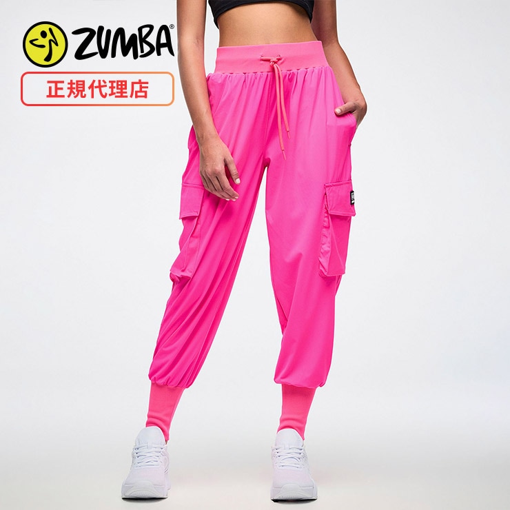 ZUMBA ズンバ 正規品 ウェア レディース カーゴパンツ ジョガーパンツ
