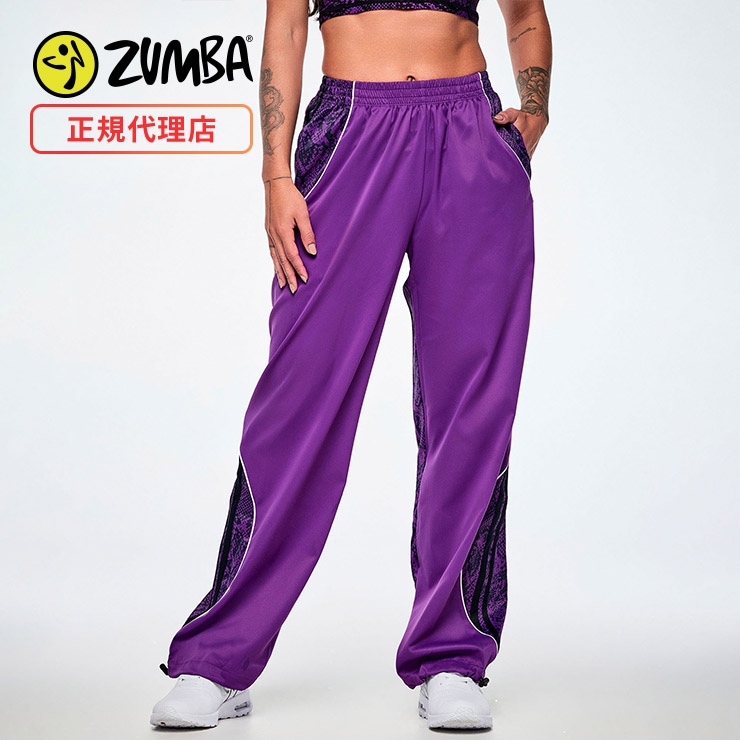 ZUMBA ズンバ 正規品 ウェア レディース トラックパンツ カーブパンツ