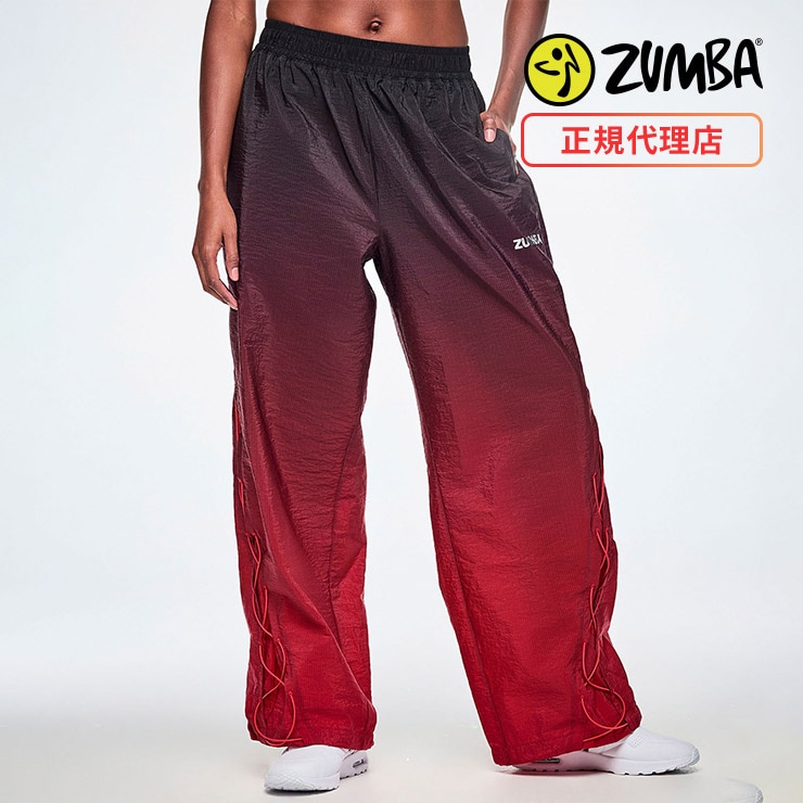 ZUMBA ズンバ 正規品 ウェア レディース ワイドパンツ グラデーション
