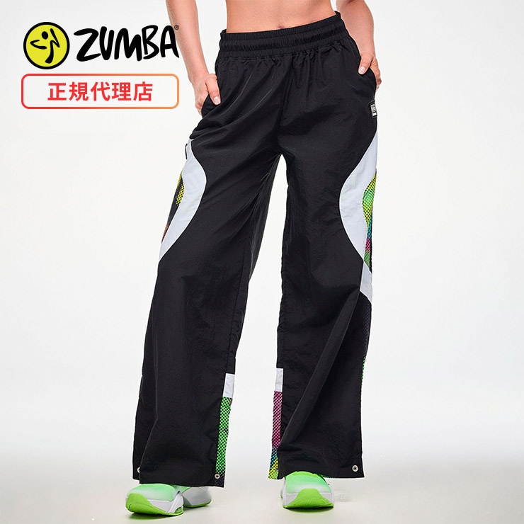 新品　正規品　ズンバ　X S トラック　パンツ ZUMBA ズンバ 正規品 ウェア レディース ワイドパンツ トラックパンツ