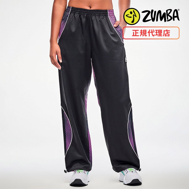 ZUMBA ズンバ 正規品 ウェア レディース トラックパンツ カーブパンツ