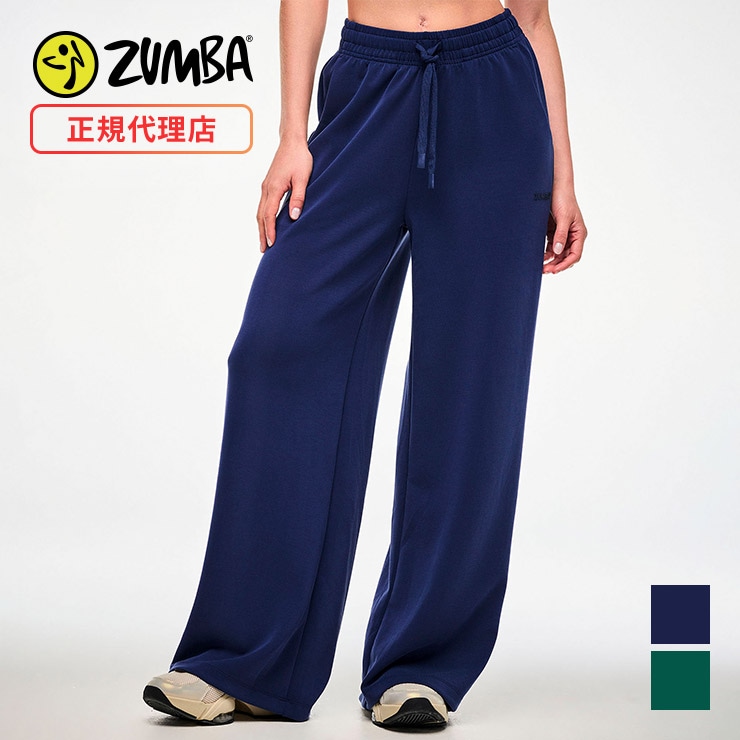 ZUMBA ズンバ 正規品 ウェア レディース パンツ ロングパンツ ワイド