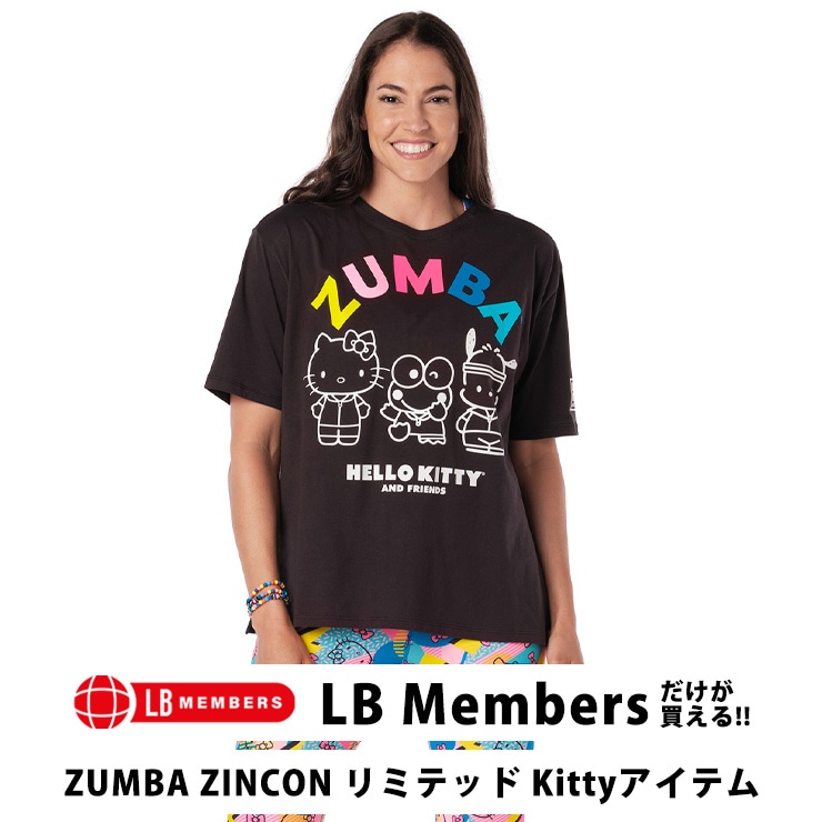 ZUMBA ズンバ 正規 KITTY FRIENDS  Tシャツ XS S