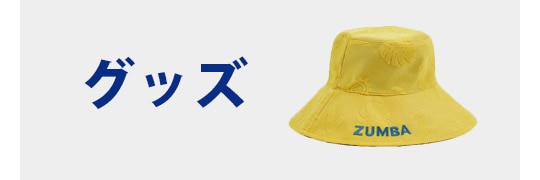 ���å�