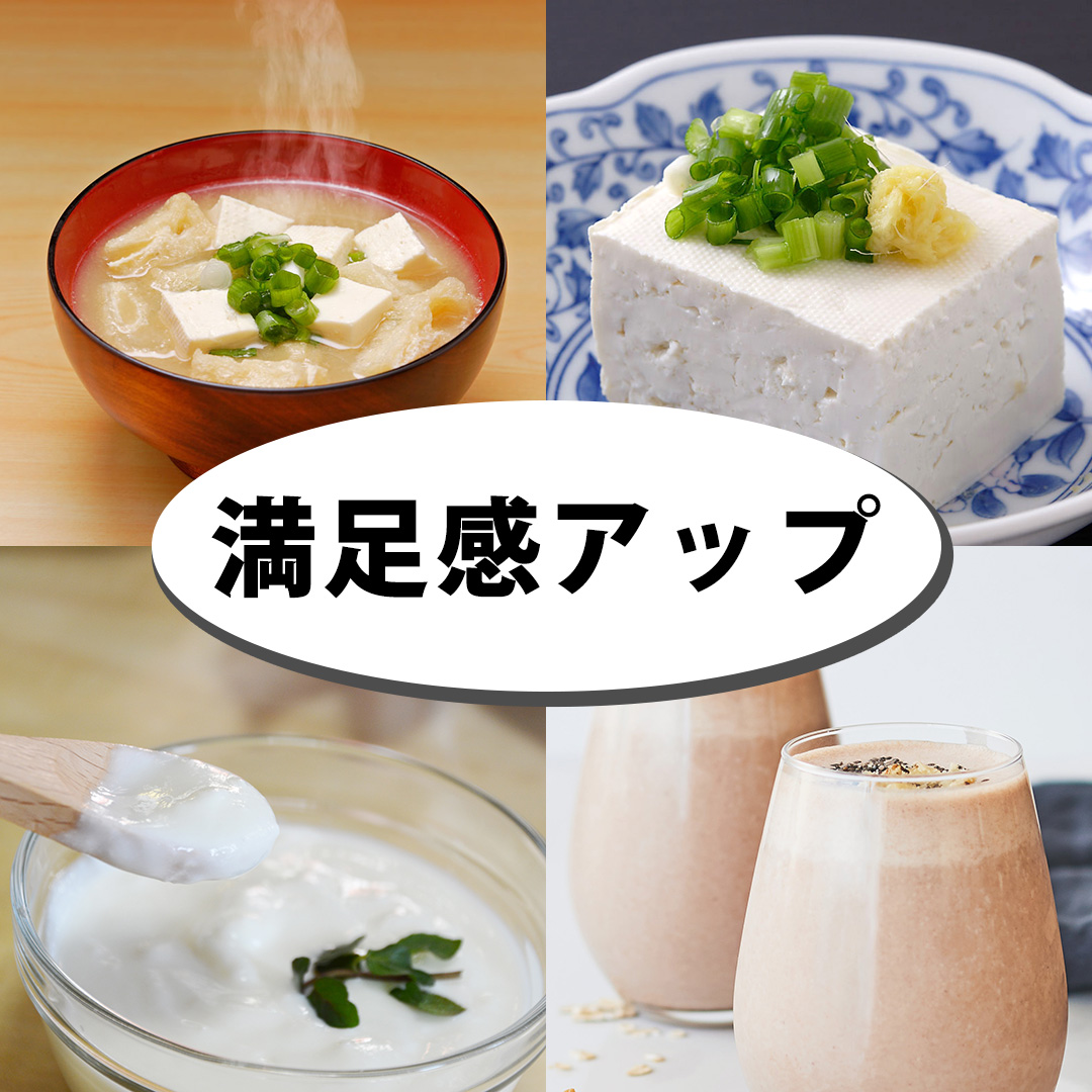 かけるレシピ