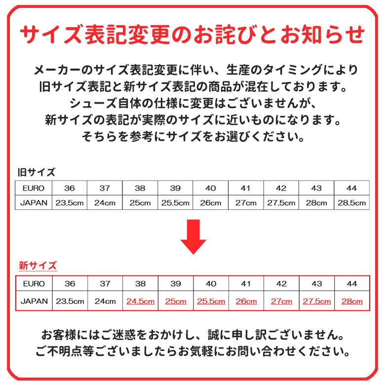 バイクシューズ スニーカー ライディング メンズ スコイコ レディース サイドジッパー 限定カラー カジュアル SCOYCO 街乗り 靴 ブラック  MT016-2 ブーツ