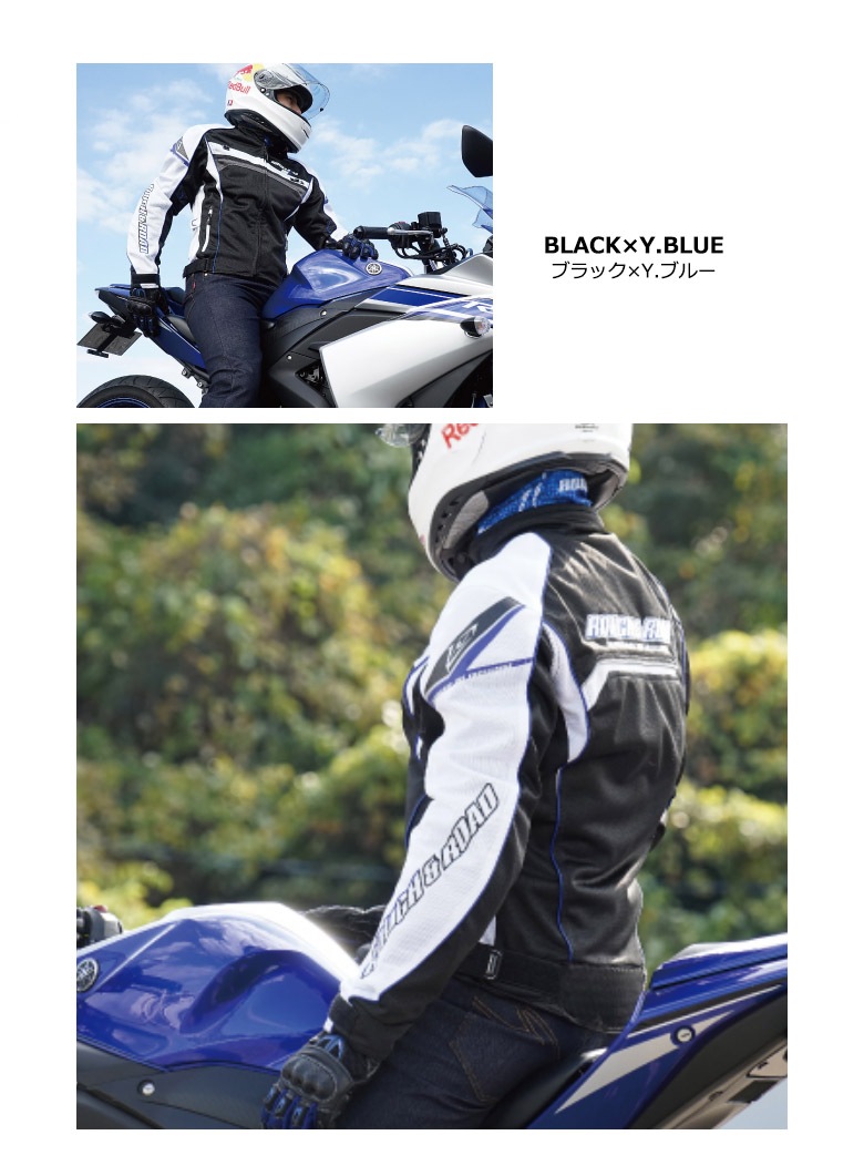 【送料無料】ROUGH&ROAD(ラフアンドロード)フルメッシュジャケットFP RR7344 バイク用品 ジャケット レディース 女性用 おすすめ  プロテクター付き メッシュ 夏 取寄品-レディースバイク用品店Baico