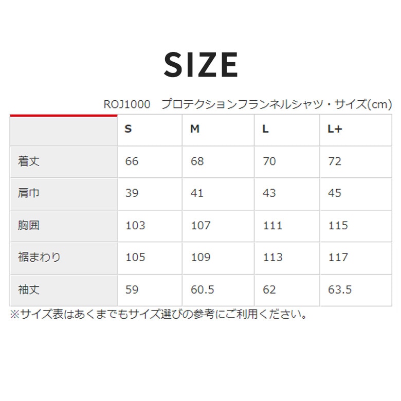 ROSSOSTYLELAB(å)2024ǯ߾