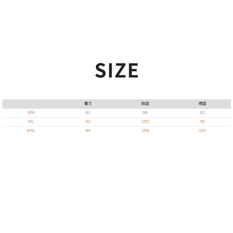 �ե��å��奸�㥱�å�