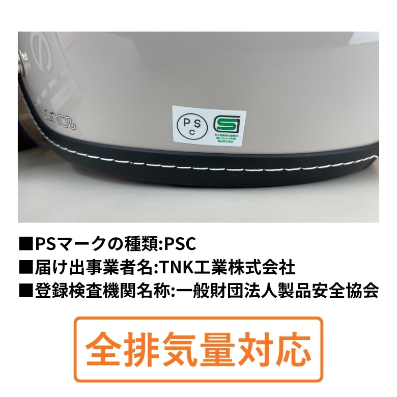 ԡɥԥåXX-606 եåȷإå