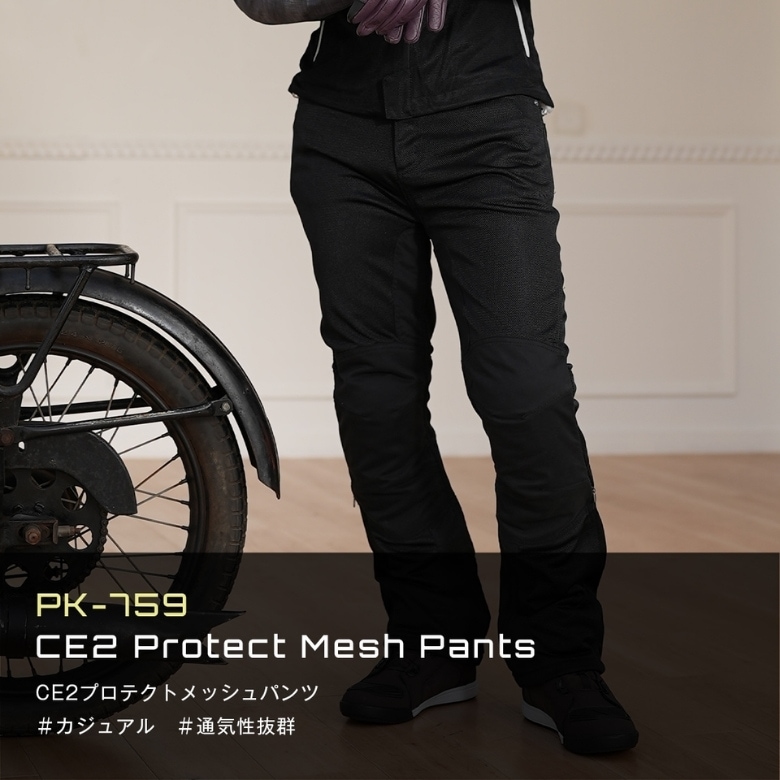 ���ߥͤ�2025�ղƥ�ǥ�����������