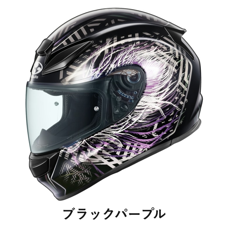 OGK�Υե�ե������إ��å�SHUMA PLUME