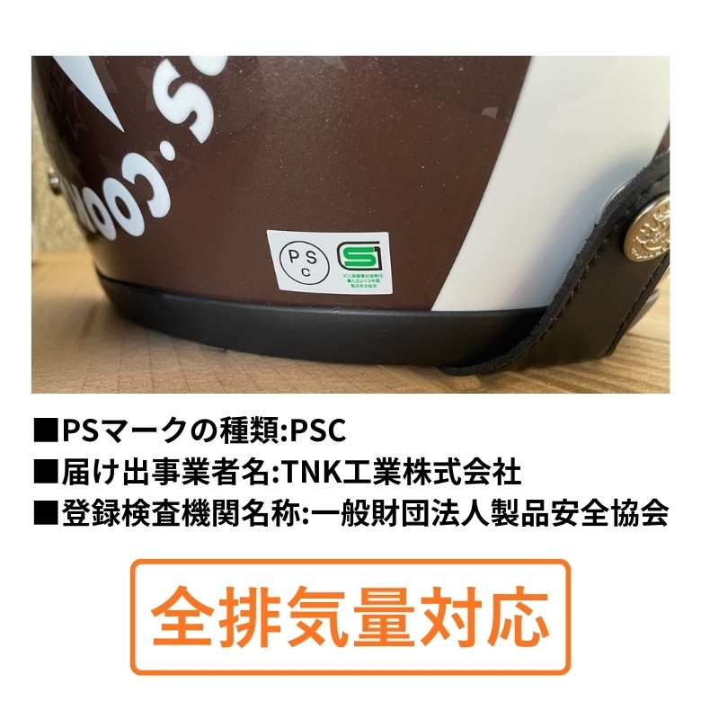 ���ԡ��ɥԥå�XX-606 ��������ե����åȷ��إ��å�