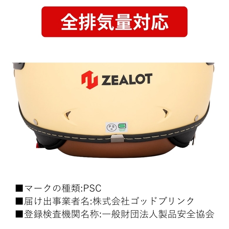 ����饤��2 ����ʡ�������ɥ����å�