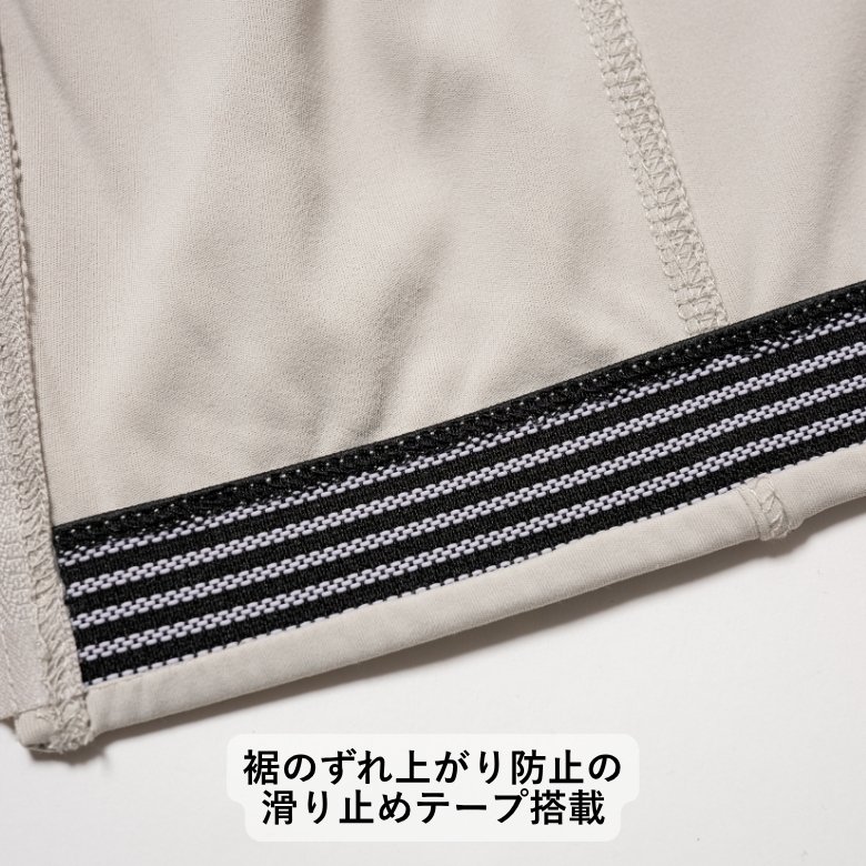 �ץ��ƥ��ȥ���ʡ�ROPRO11