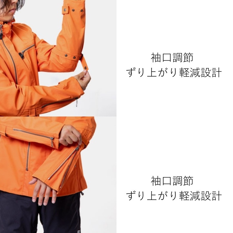 KOMINE��2025ǯ���߿����ʥ��˥���G2 ���եȥ�����ѡ���