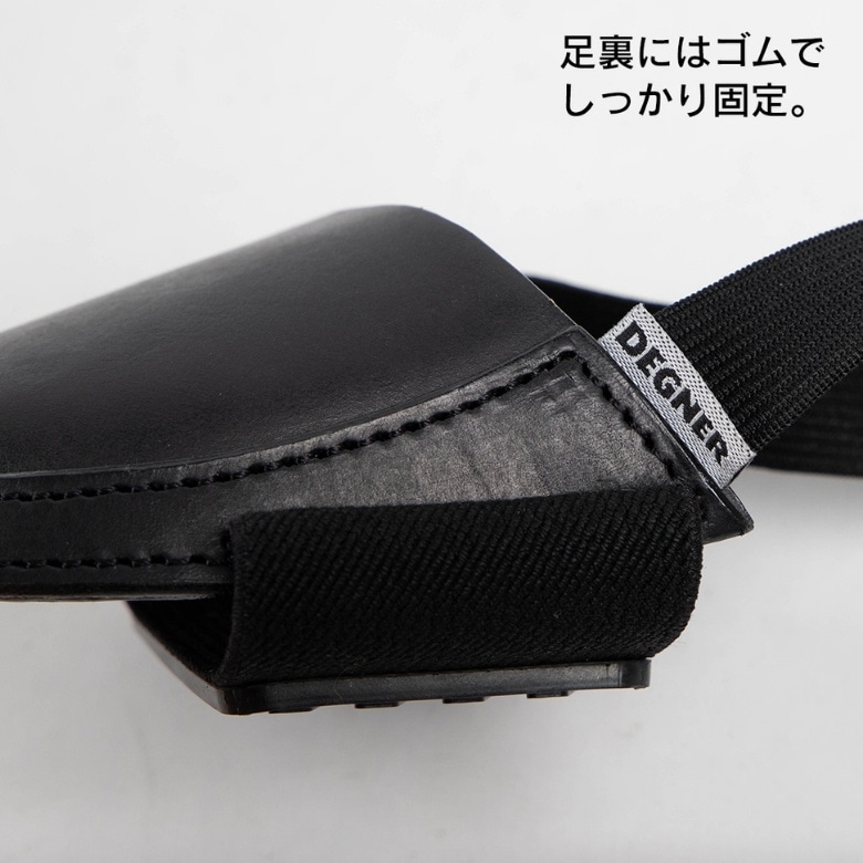 DEGNER��2025ǯ���߿�����G-12